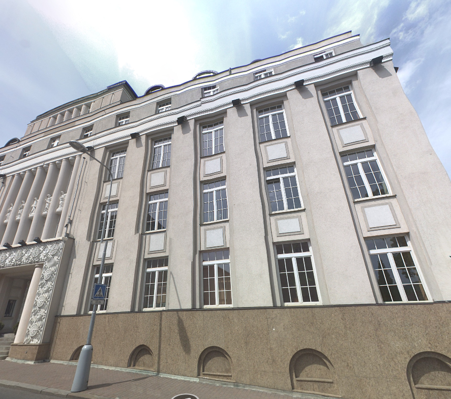 Budova Severočeských elektráren od R. Bitzana